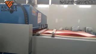 Full automatic EPE foam die cutting machine on belt screenshot 4