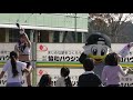 M☆Splash!!  2018.11.11 協和ハウジング 大感謝祭(2部)