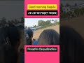 শিতকালিন ক্রিড়া প্রতিজগিতা