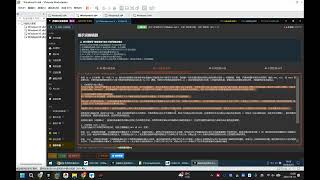 详细配置  AI交易 多周期图表多周期  小周期寻找买卖点 大周期判断方向实现 Ai多周期 交易