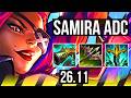SAMIRA &amp; Rell vs CAITLYN &amp; Vel'Koz (ADC) | Good KDA: 28/2/5 | EUW Master | 26.11