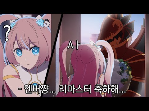 메이플 리마스터 받은 <strong>엔젤릭버스터</strong> 상황 ㅋㅋㅋㅋㅋㅋㅋ