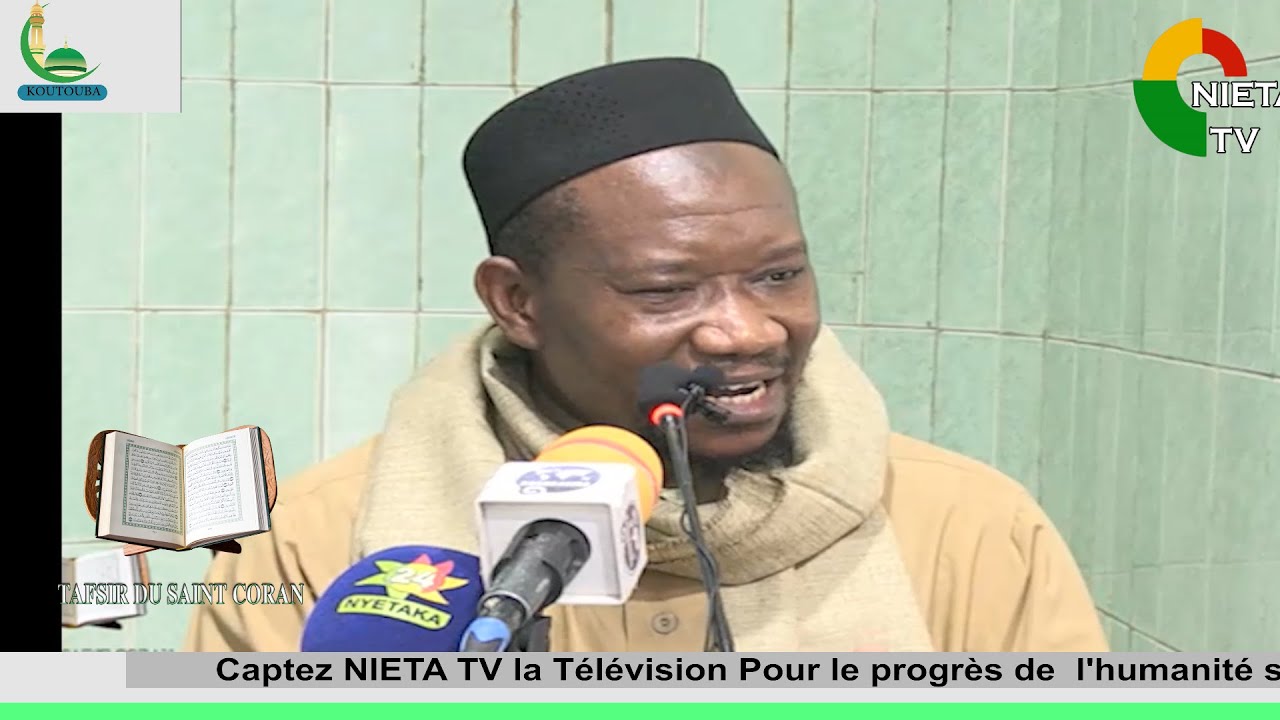 #tafsir spéciale Ramadan Imam Mohamed Mahi OUATTARA NIETA TV 