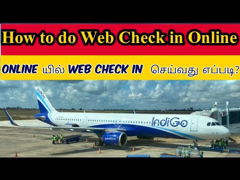 How to do web check in Online in Tamil| Web Check in | All Airlines |