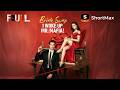 NEW Bride Swap I Woke Up Mr Mafia ShortMax Watch Dramas Show