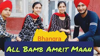 All Bamb (Official Video) Amrit Maan Ft Gurlej Akhtar & Neeru Bajwa | New Punjabi Songs 2021 !