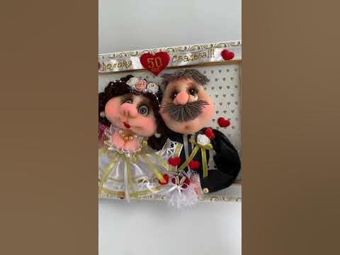 Золотая свадьба . 50 лет вместе #50лет #золотаясвадьба #свадьба - YouTube