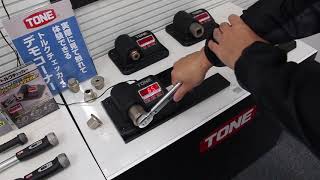 検証実験！トルクレンチの持つ位置がおかしいと測定トルクがおかしくなる！？【TONE公式】