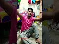 আমার বুকের ভিতর দুঃখের চুলা #shorts # new#trending #hitsong #Bangla video #YouTube viral #প্রবাসী