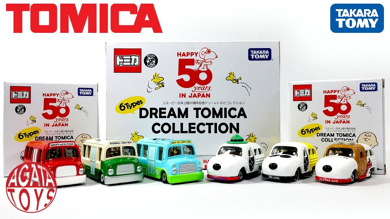 スヌーピー ミニカー Dream Tomica Snoopy Happy 50th Years in Japan (Unboxing
