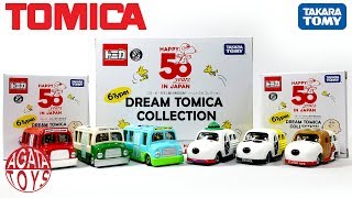 Dream Tomica Snoopy Happy 50th Years in Japan (Unboxing)