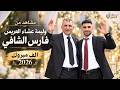                                                                               حالتي