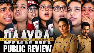Daayra public review | kareena kapoor | prithviraj Sukumaran | daayra movie review 
