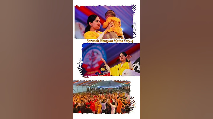 Bhagwat Katha Day 4 | Jaya Kishori