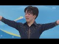 Beijing 2022: Men’s Singles Skating Medalists | Short Program & Free Skate