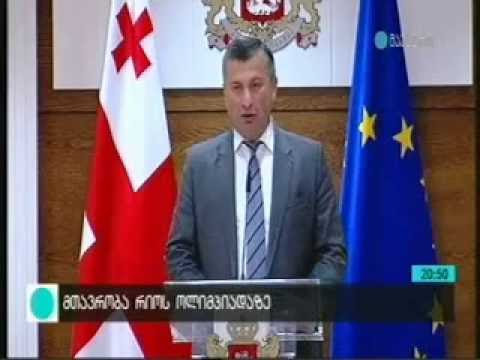 პრემიერ მინისტრი  სპოტრსმენებს მადლობას უხდის