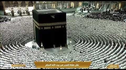 ﴿فَقُلْتُ اسْتَغْفِرُوا رَبَّكُمْ إِنَّهُ كَانَ غَفَّارًا﴾ | تلاوة خاشعة | ماهر المعيقلي فجر اليوم