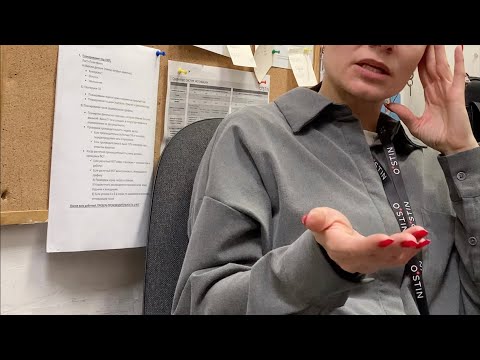 Собеседование в Магазине OSTIN (Концлагерь Какой-то)