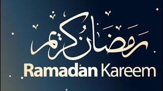 رمضان مبارک پیام تبریکی ماه مبارک رمضان. Ramadan Mubarak Payam Tabreky Mah Mubarak Ramadan