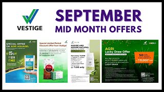 Vestige September Mid Month Offers (in Hindi)