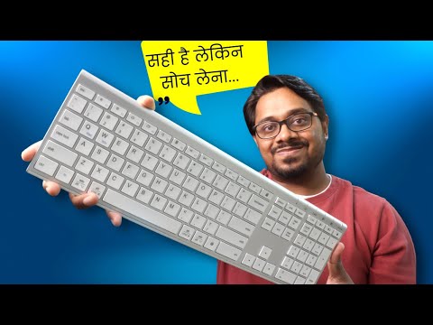 iClever DK03 Wireless Keyboard Review - Budget