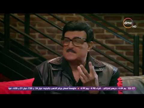 بيومي أفندي سمير غانم لطفي لبيب أول لما يمثل يحمر