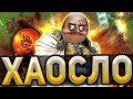 ГЕРОИ 5 - СОБРАЛ РЫЦАРЯ В ХАОС С ПИРОКИНЕЗОМ! (Эпичные битвы в Random wars. Ласло vs Равэнна)