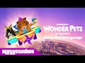 Wonder Pets In The City Theme Song Multilanguage Wonder Pets In The City Theme Song Multilanguage