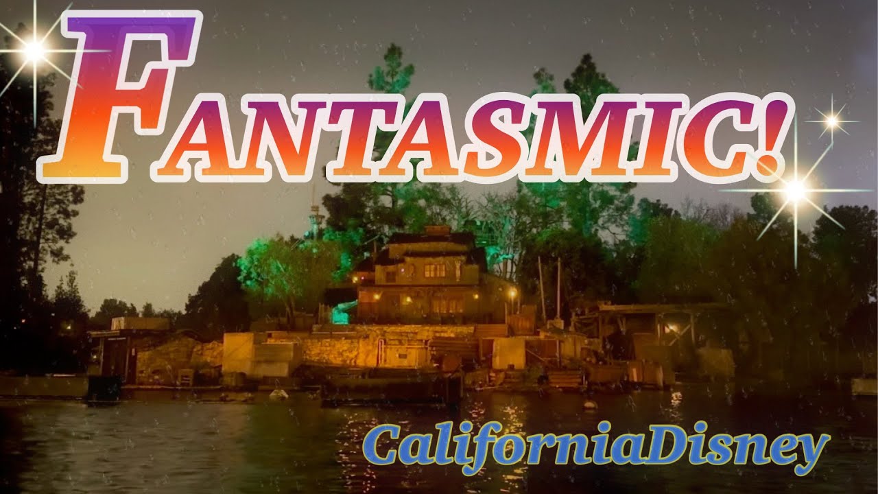 【カリフォルニアディズニー】Fantasmic!【ダイニングパッケージ】【2024.12】