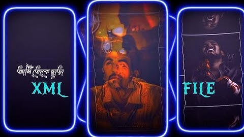 #Bojhena se bojhena🥀🍁XML file Bangla song 🔰 bangla song Xml file🔰 XML file alight motion 🔰 XML file🔰