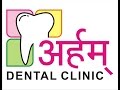 Arham dental clinic tour with dr pranav shah  dr suhani shah
