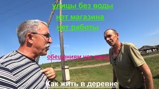 Телефонный разговор с зам.главы канского р-на.Что было сделано через 1,5 месяца.. Телефонный разговор с зам.главы канского р-на.Что было сделано через 1,5 месяца..