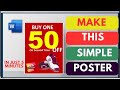 Create this EASY Poster Design in Word | Microsoft Word Tutorial | MS Office 2020