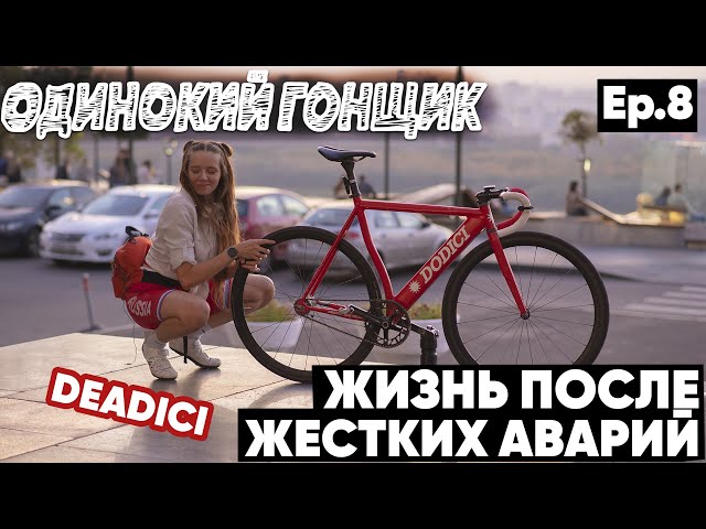 Секс машина велосипед ▶️ 1244 или более лучших XXX роликов на выбранную тему Секс машина велосипед ▶️ 1244 или более лучших XXX роликов на выбранную тему