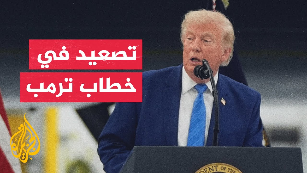 ����: ��� ����� ����� ���� ���� ��� ����� ��������� ���������� �� ������ ��� �����
 - نشر قبل 9 دقيقة