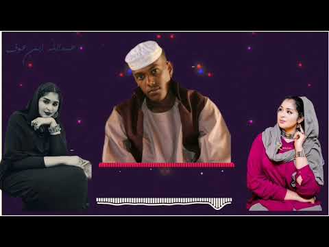 ي حاضرة في غيابك معاي جديد ابراهيم ودالعليش