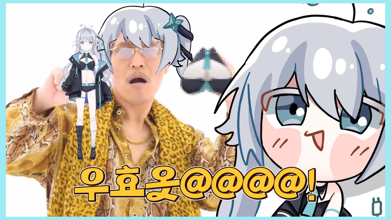 섹시한 거유 장신 안드로이드 에프타는 존재할 수 없다. 【브이리지/아스테리 에프타】