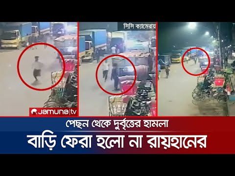পল্লবীতে দুর্বৃত্তের ছুরিকাঘাতে গার্মেন্টস কর্মী খুন, কী ঘটেছিলো? | murder