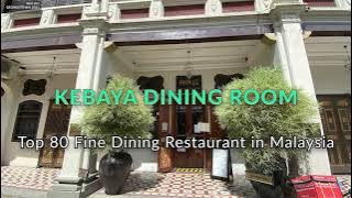 Georgetown | Penang Peranakan (Baba, Nyonya) @ Kebaya Dining Room [ Lifestyle in Malaysia ]