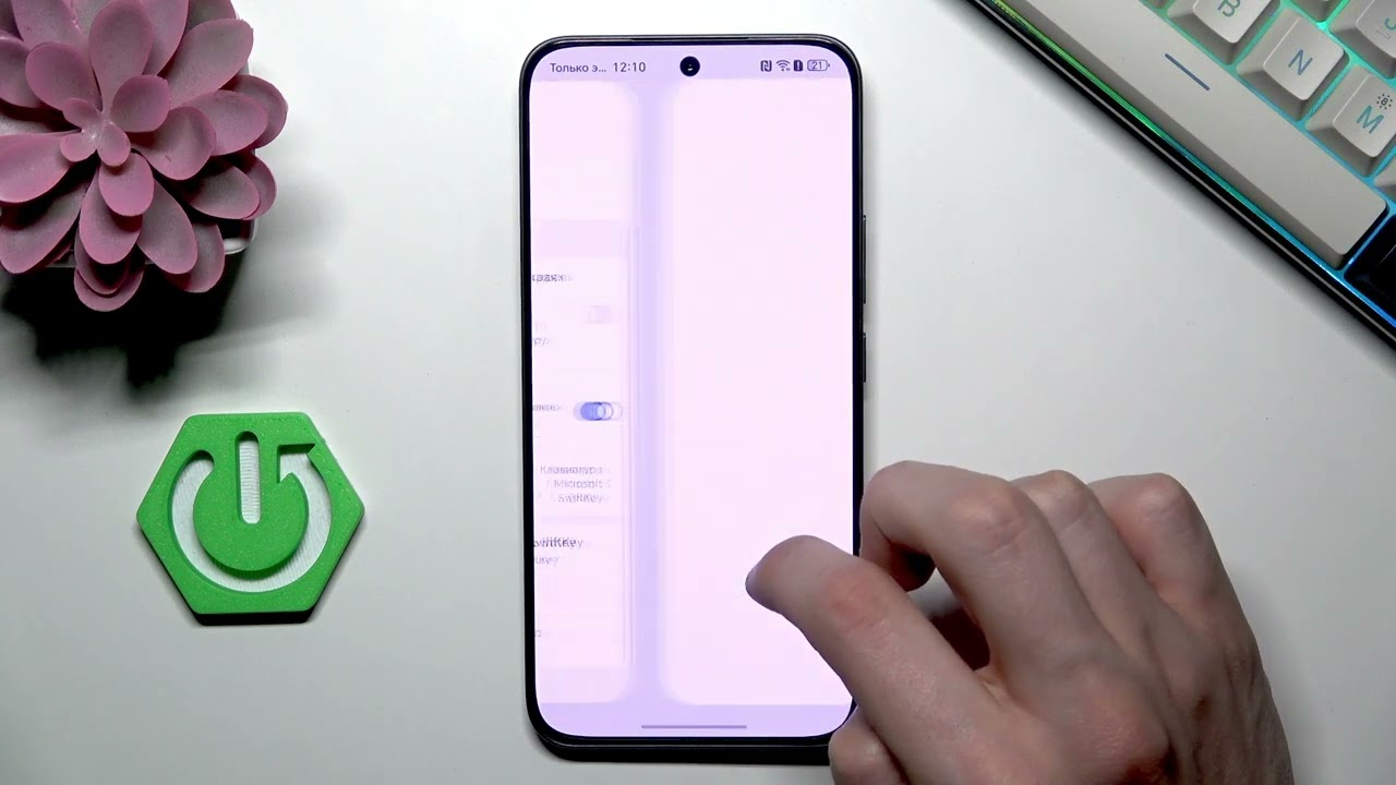 HONOR 400 — Как изменить язык клавиатуры