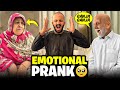 Emotional prank on maa gwhat is this ganja ganja