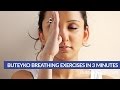 Buteyko Breathing Exercises in 3 minutes by Patrick McKeown