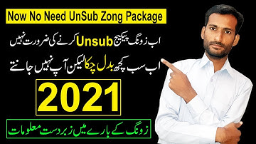 No Need To UnSubscribe Zong Anyone Bundle | Zong Packages New Information