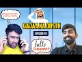 Gajaa Ka Dosth | What's happening in the CSK camp? | Hello Dubaiahh | R Ashwin | N Jagadeesan | E3
