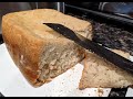 Using my KBS bread maker: Baking healthy soft white bread