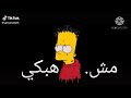 فرقوني فرقوني