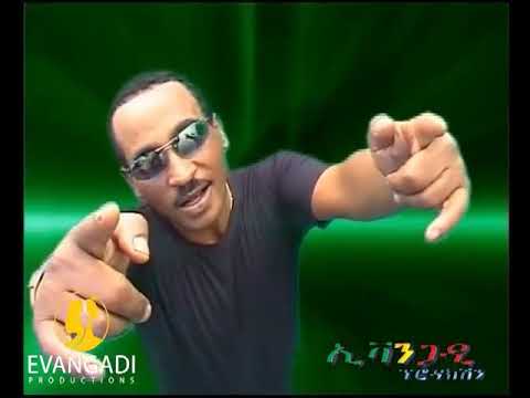 Alemayehu Hirpo Alex Temecheshwoy ተመቸሽሆይ Best Ethiopia Love Music Ever