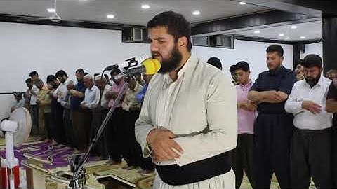 💚#سورة الرحمن💚لقارئ دلشاد أحمد💚 بصوت جميل جدا 💚مع غاية الخشوع 💚