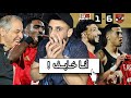 الأهلي يفوز علي شباب بلوزداد 6 1 هاتريك وسام أبو علي إمام عاشور بيحفل علي الزمالك خفاجي