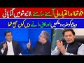 Political Fight You Can’t Miss! PTI vs PMLN
